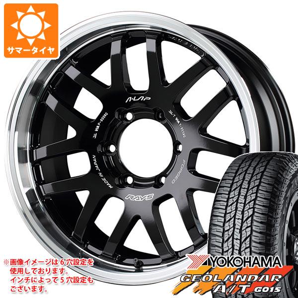 【タイヤ交換対象】5本セット トヨタ FJクルーザー 10系用 サマータイヤ ヨコハマ ジオランダー A/T G015 P285/70R17 117T アウトラインホワイトレター レイズ エーラップ 07X 8.0-17 タイヤホイール5本セット|タイヤ1番OFF-ROAD