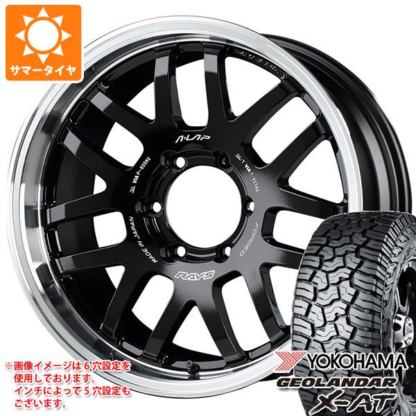 【タイヤ交換対象】サマータイヤ 285/65R18 125/122Q ヨコハマ ジオランダー X-AT G016 ブラックレター レイズ エーラップ 07X 8.5-18 タイヤホイール4本セット|タイヤ1番OFF-ROAD