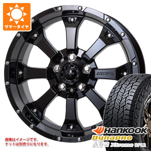 【タイヤ交換対象】ジープ ラングラー JK/JL系用 2026年製 サマータイヤ ハンコック ダイナプロAT2 エクストリーム RF12 265/70R17 115T ホワイトレター MKW MK-46 タイヤホイール4本セット|タイヤ1番OFF-ROAD