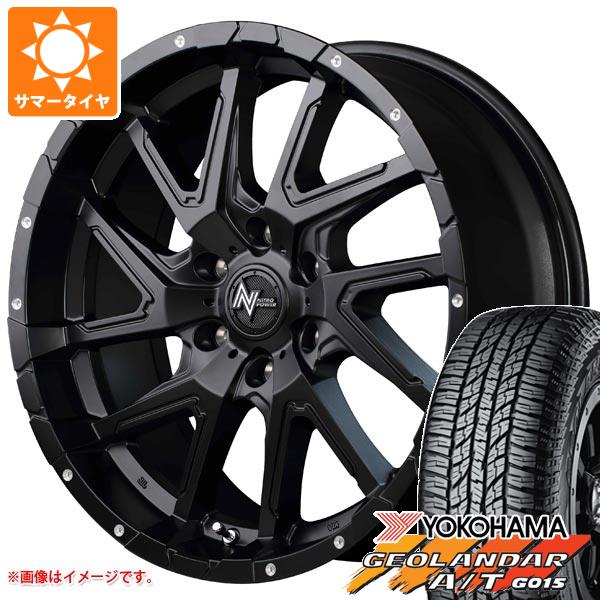 贈り物 トヨタ ランドクルーザープラド(150系)用 275/55R20 117H XL