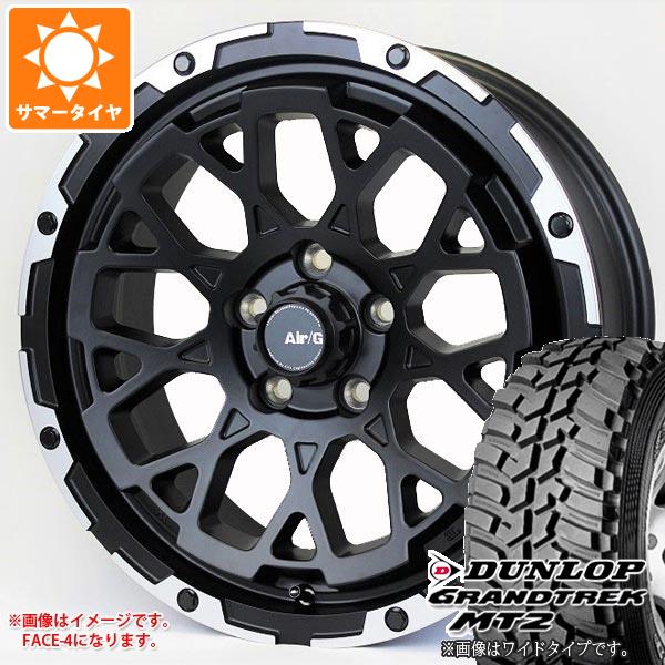 【タイヤ交換対象】デリカD5用 サマータイヤ ダンロップ グラントレック MT2 LT225/75R16 103/100Q アウトラインホワイトレター WIDE エアージー ロックス 7.0-16 タイヤホイール4本セット