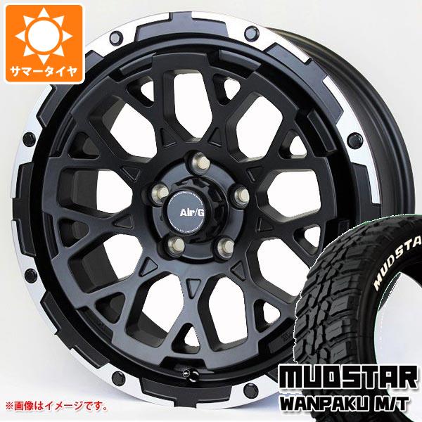 【タイヤ交換対象】RAV4 50系用 サマータイヤ マッドスター ワンパク M/T 235/70R16 106S ホワイトレター エアージー ロックス 7.0-16 タイヤホイール4本セット|タイヤ1番OFF-ROAD