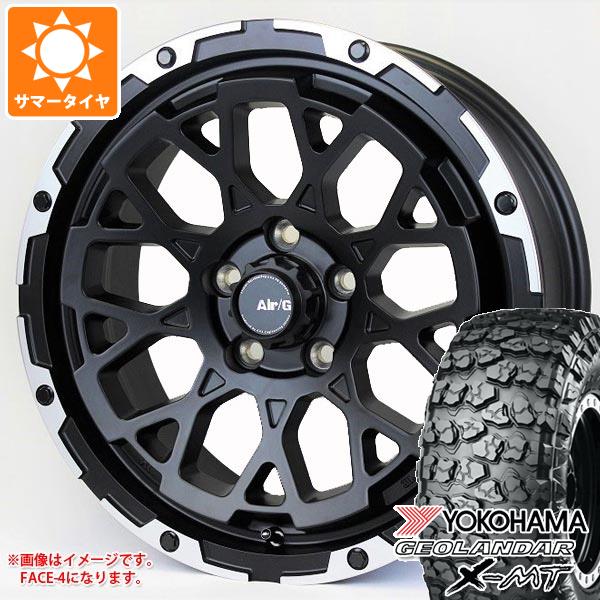【タイヤ交換対象】5本セット ジープ ラングラー JK/JL系用 サマータイヤ ヨコハマ ジオランダー X-MT G005 35x12.50R17 LT 121Q エアージー ロックス タイヤホイール5本セット