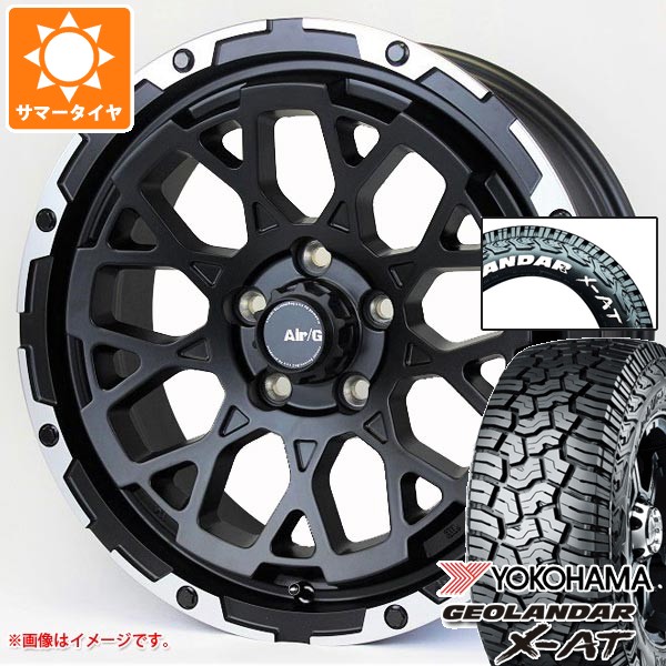 【タイヤ交換対象】2026年製 サマータイヤ 225/70R16 103S ヨコハマ ジオランダー X-AT G016 ホワイトレター エアージー ロックス 7.0-16 タイヤホイール4本セット｜タイヤ1番OFF-ROAD