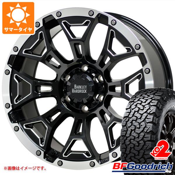 【タイヤ交換対象】サマータイヤ 35x12.50R17 121R BFグッドリッチ オールテレーンT/A KO2 ホワイトレター バークレイハードロック エルバート 8.0-17 タイヤホイール4本セット