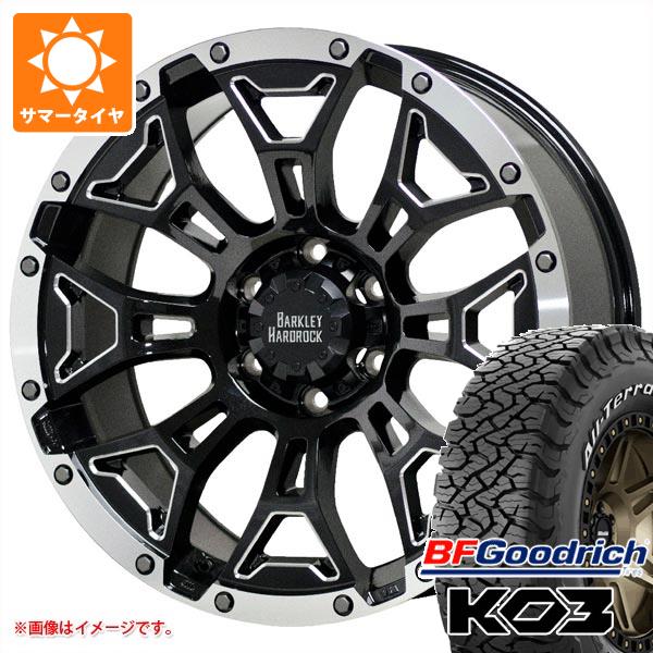 【タイヤ交換対象】トヨタ ランドクルーザー プラド 150系用 サマータイヤ BFグッドリッチ オールテレーンT/A KO3 LT275/55R20 115/112S ブラックレター バークレイハードロック エルバート 8.5-20 タイヤホイール4本セット