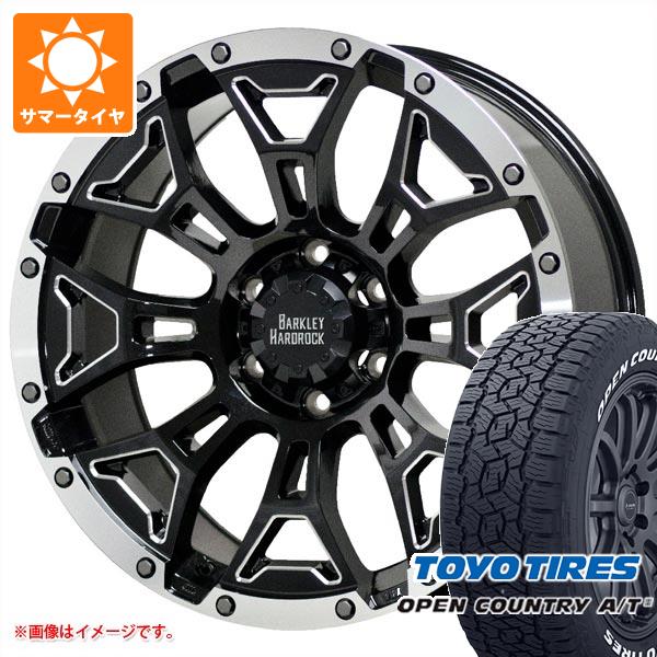 【タイヤ交換対象】サマータイヤ 265/50R20 107H トーヨー オープンカントリー A/T3 ホワイトレター バークレイハードロック エルバート 8.5-20 タイヤホイール4本セット