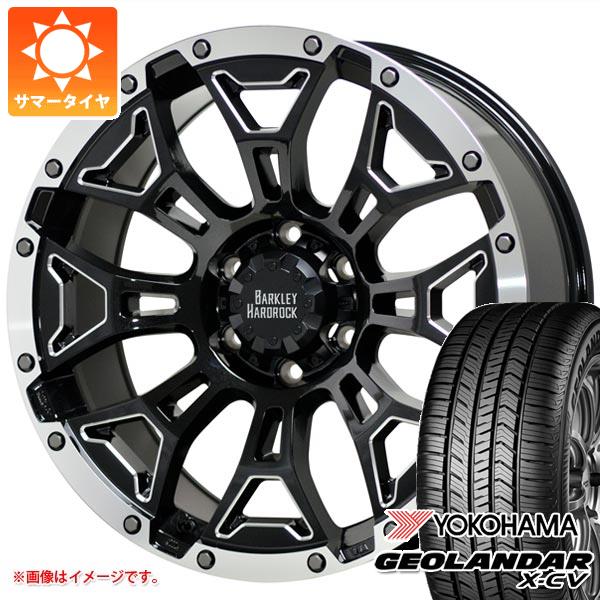 【タイヤ交換対象】ランドクルーザー プラド 150系用 サマータイヤ ヨコハマ ジオランダー X-CV G057 265/50R20 111W XL バークレイハードロック エルバート 8.5-20 タイヤホイール4本セット