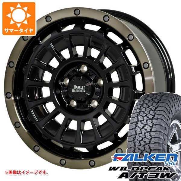 【タイヤ交換対象】デリカD:5用 サマータイヤ ファルケン ワイルドピーク A/T3W LT225/75R16 115/112Q バークレイハードロック ローガン 7.0-16 タイヤホイール4本セット|タイヤ1番OFF-ROAD