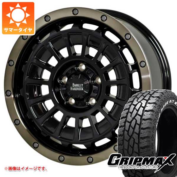 【タイヤ交換対象】CX-5 KE/KF系用 サマータイヤ グリップマックス マッドレイジ R/T MAX LT215/70R16 100/97R ホワイトレター バークレイハードロック ローガン 7.0-16 タイヤホイール4本セット