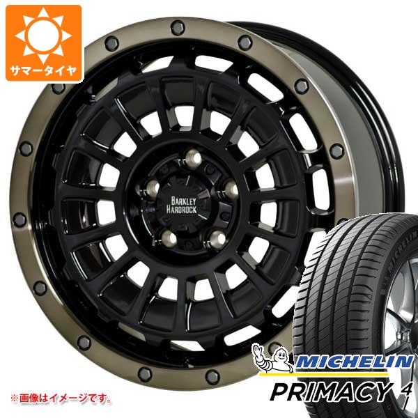 【タイヤ交換対象】CX-5 KE/KF系用 サマータイヤ ミシュラン プライマシー4 225/65R17 102H バークレイハードロック ローガン 7.0-17 タイヤホイール4本セット