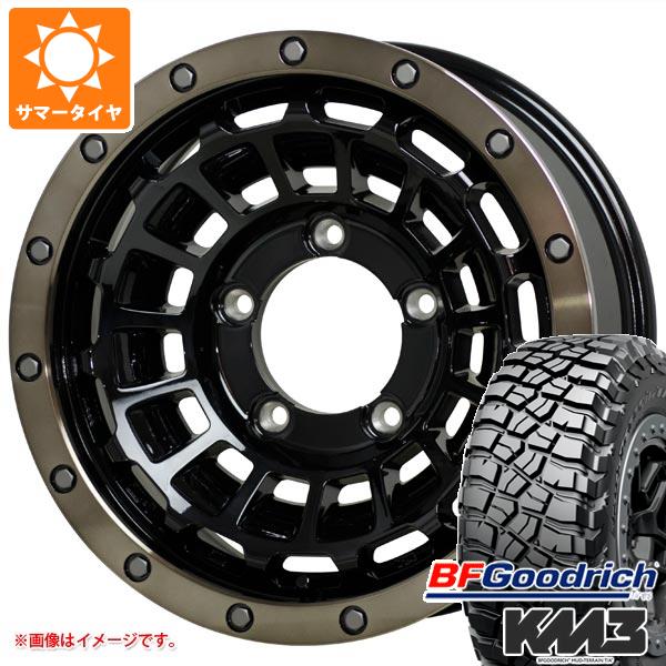 【タイヤ交換対象】5本セット ジムニー JB64W用 サマータイヤ BFグッドリッチ マッドテレーンT/A KM3 LT225/75R16 115/112Q バークレイハードロック ローガン 5.5-16 タイヤホイール5本セット｜タイヤ1番OFF-ROAD