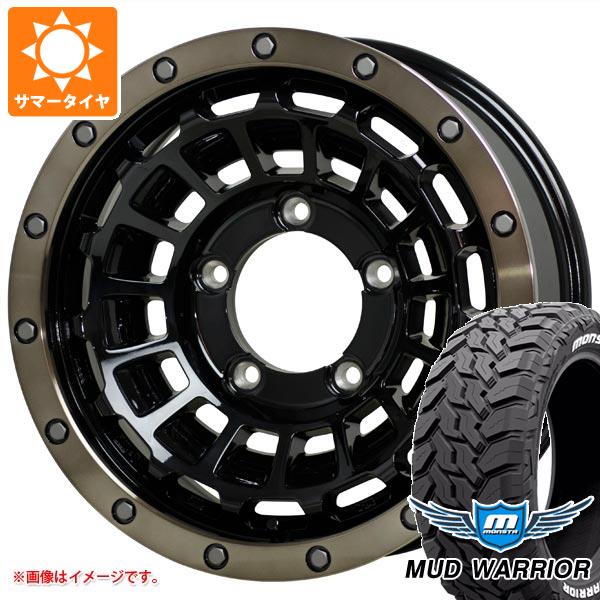 【タイヤ交換対象】ジムニーシエラ JB74W用 サマータイヤ モンスタ マッドウォーリアー LT235/70R16 104/101Q ホワイトレター バークレイハードロック ローガン 6.0-16 タイヤホイール4本セット｜タイヤ1番OFF-ROAD 92,730円