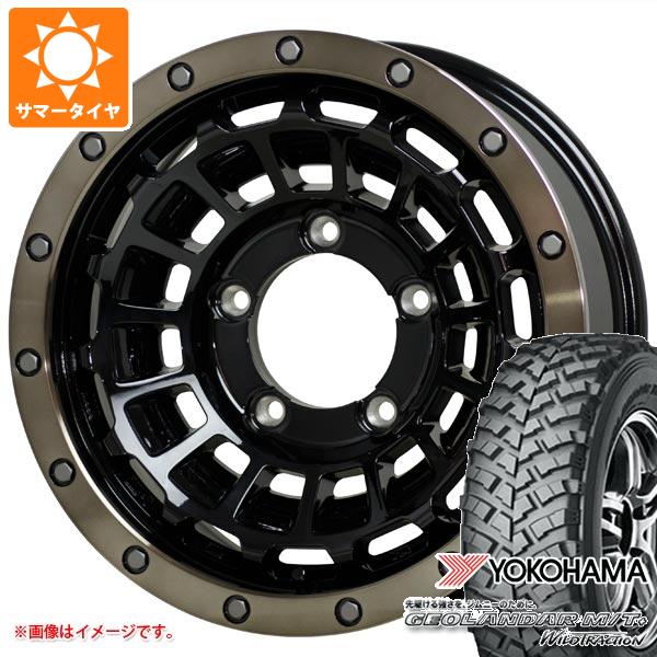 【タイヤ交換対象】ジムニー用 2026年製 サマータイヤ ヨコハマ ジオランダー M/T+ G001J 195R16C 104/102Q バークレイハードロック ローガン 5.5-16 タイヤホイール4本セット｜タイヤ1番OFF-ROAD
