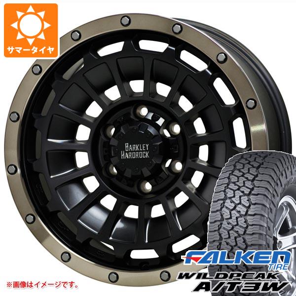 【タイヤ交換対象】5本セット FJクルーザー 10系用 サマータイヤ ファルケン ワイルドピーク A/T3W LT285/70R17 116Q バークレイハードロック ローガン 8.0-17 タイヤホイール5本セット
