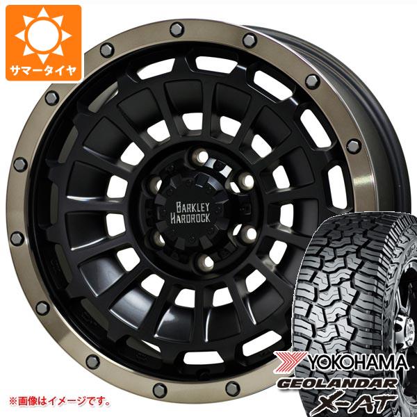 【タイヤ交換対象】5本セット FJクルーザー 10系用 サマータイヤ ヨコハマ ジオランダー X-AT G016 LT285/70R17 121/118Q ブラックレター バークレイハードロック ローガン 8.0-17 タイヤホイール5本セット
