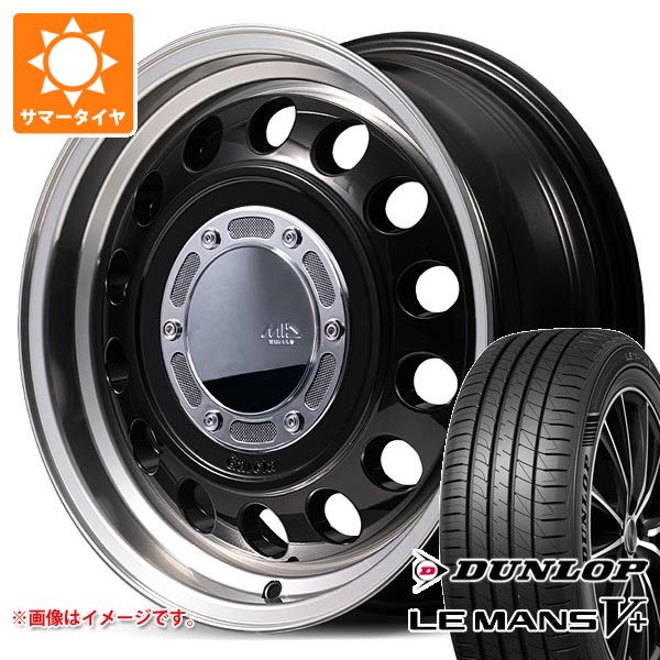 【タイヤ交換対象】スズキ ハスラー用 サマータイヤ ダンロップ ルマン5 LM5+ 165/70R14 81S ガルシア シスコ タイプ2 4.5-14 タイヤホイール4本セット|タイヤ1番OFF-ROAD