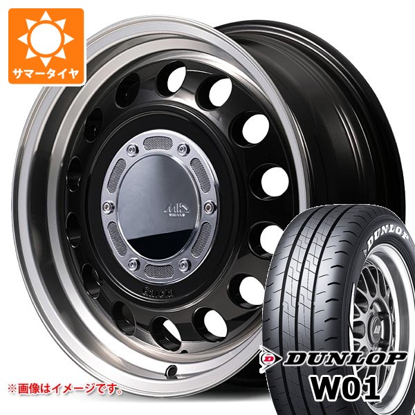 【タイヤ交換対象】トヨタ ハイエース 200系用 サマータイヤ ダンロップ W01 195/80R15 107/105N LT ホワイトレター ガルシア シスコ タイプ2 6.0-15 タイヤホイール4本セット