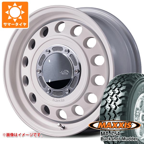【タイヤ交換対象】スズキ ハスラー用 サマータイヤ マキシス MT-754 バックショットマッダー 195R14C 106/104R 8PR アウトラインホワイトレター ガルシア シスコ タイプ2 4.5-14 タイヤホイール4本セット