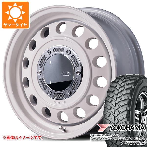 【タイヤ交換対象】スズキ ジムニー用 サマータイヤ ヨコハマ ジオランダー M/T+ G001J 195R16C 104/102Q ガルシア シスコ タイプ2 5.5-16 タイヤホイール4本セット
