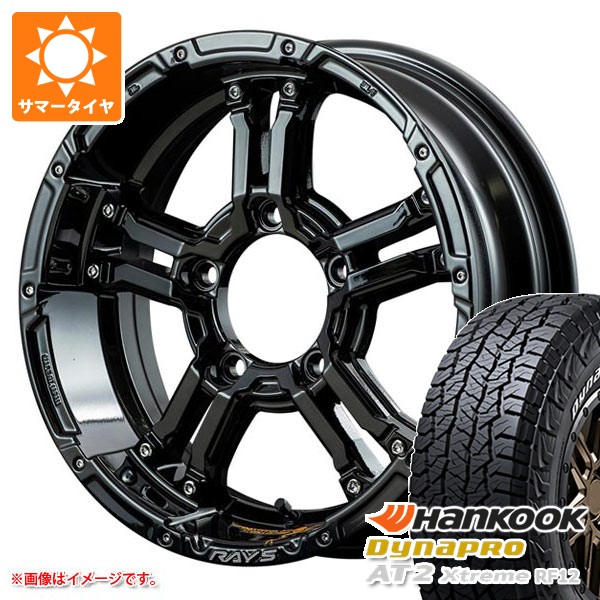 【タイヤ交換対象】5本セット スズキ ジムニーノマド JC74W用 2026年製 サマータイヤ ハンコック ダイナプロAT2 エクストリーム RF12 225/70R16 103T ホワイトレター レイズ デイトナ FDX-J コレクション 5.5-16 タイヤホイール5本セット｜タイヤ1番OFF-ROAD