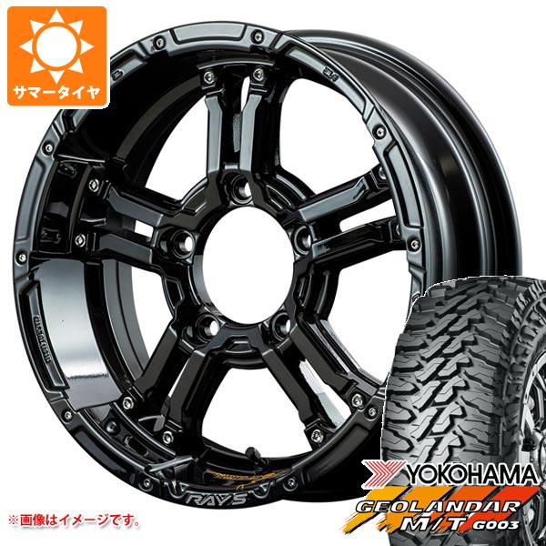 【タイヤ交換対象】スズキ ジムニーノマド JC74W用 2026年製 サマータイヤ ヨコハマ ジオランダー M/T G003 LT215/70R16 100/ 97Q レイズ デイトナ FDX-J コレクション 5.5-16 タイヤホイール4本セット