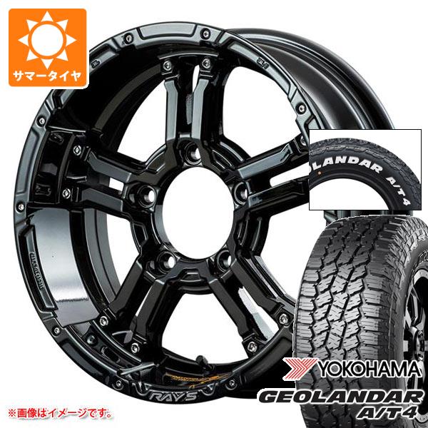 【タイヤ交換対象】5本セット スズキ ジムニー用 サマータイヤ ヨコハマ ジオランダー A/T4 G018 175/80R16 91S ホワイトレター G018A レイズ デイトナ FDX-J コレクション 5.5-16 タイヤホイール5本セット 116,000円