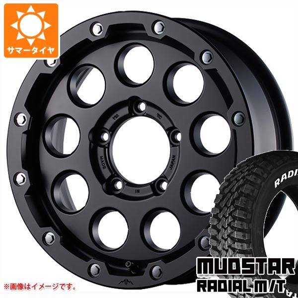 【タイヤ交換対象】5本セット スズキ ジムニーノマド JC74W用 サマータイヤ マッドスター ラジアル M/T 215/70R16 100T ホワイトレター ギャルソン マルビーレ マッドラン 5.5-16 タイヤホイール5本セット｜タイヤ1番OFF-ROAD