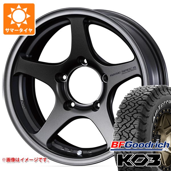 【タイヤ交換対象】スズキ ジムニーノマド JC74W用 サマータイヤ BFグッドリッチ オールテレーンT/A KO3 LT235/70R16 110/107S ホワイトレター ハセスペック2 6.0-16 タイヤホイール4本セット