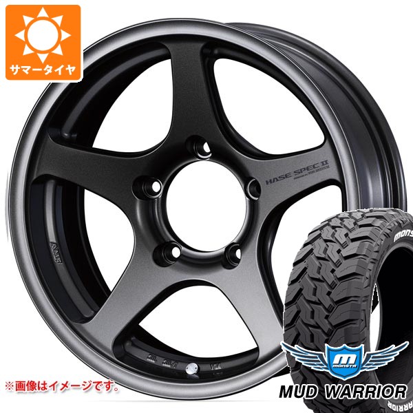 【タイヤ交換対象】5本セット スズキ ジムニーシエラ JB74W用 サマータイヤ モンスタ マッドウォーリアー LT235/70R16 104/101Q ホワイトレター ハセスペック2 6.0-16 タイヤホイール5本セット|タイヤ1番OFF-ROAD