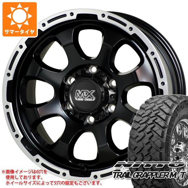 【タイヤ交換対象】サマータイヤ 265/70R17 121/118Q ニットー トレイルグラップラー M/T マッドクロスグレイス 8.0-17 タイヤホイール4本セット｜タイヤ1番OFF-ROAD