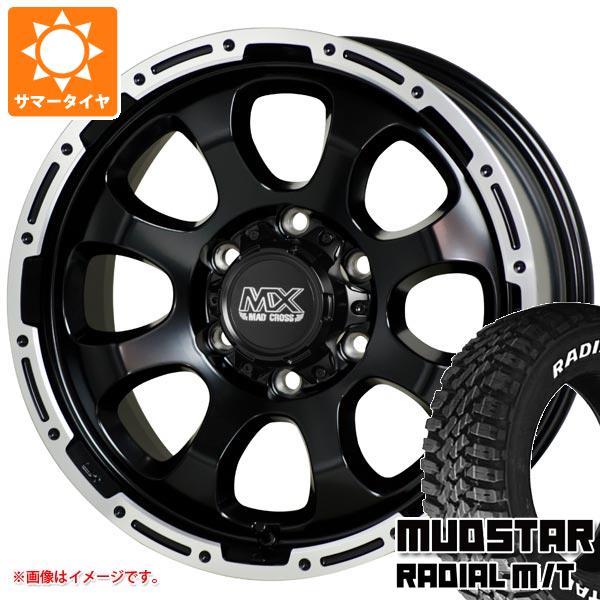 【タイヤ交換対象】ハイエース 200系用 サマータイヤ マッドスター ラジアル M/T 215/60R17C 109/107R ホワイトレター マッドクロスグレイス 6.5-17 タイヤホイール4本セット｜タイヤ1番OFF-ROAD