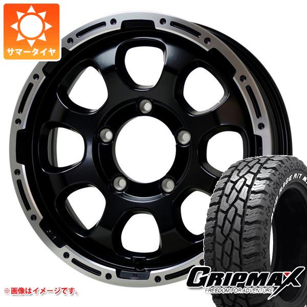 【タイヤ交換対象】5本セット ジムニー JB64W用 サマータイヤ グリップマックス マッドレイジ R/T MAX LT215/70R16 100/97R ホワイトレター マッドクロスグレイス 5.5-16 タイヤホイール5本セット|タイヤ1番OFF-ROAD