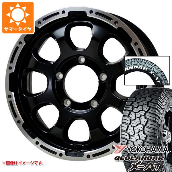 【タイヤ交換対象】5本セット スズキ ジムニー用 2026年製 サマータイヤ ヨコハマ ジオランダー X-AT G016 185/85R16 105/103N LT ホワイトレター マッドクロスグレイス 5.5-16 タイヤホイール5本セット｜タイヤ1番OFF-ROAD