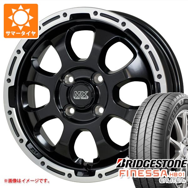 【タイヤ交換対象】スズキ キャリイ DA16T用 サマータイヤ ブリヂストン フィネッサ HB01 165/60R15 77H マッドクロスグレイス 4.5-15 タイヤホイール4本セット 60,170円