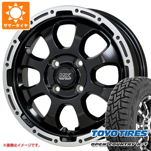 【タイヤ交換対象】サマータイヤ 165/65R15 81Q トーヨー オープンカントリー R/T ホワイトレター マッドクロスグレイス 4.5-15 タイヤホイール4本セット