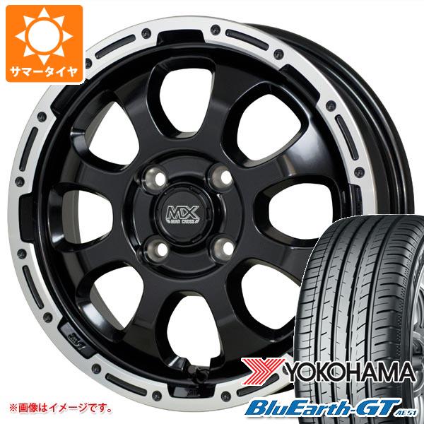 【タイヤ交換対象】タフト LA900系用 サマータイヤ ヨコハマ ブルーアースGT AE51 175/65R15 84H マッドクロスグレイス 4.5-15 タイヤホイール4本セット