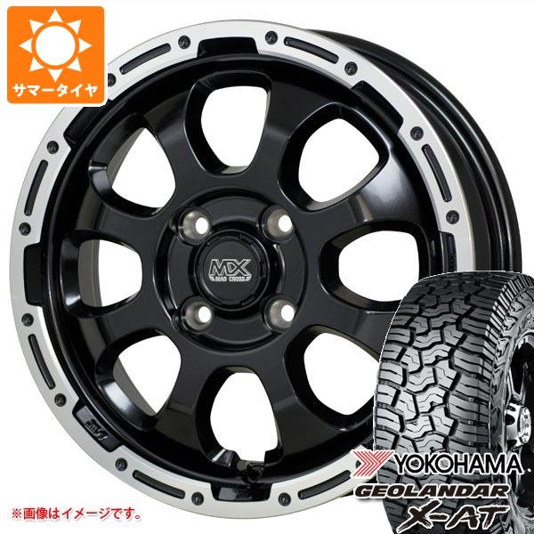 タイヤ交換対象】2023年製 サマータイヤ 265/70R17 121/118Q ヨコハマ