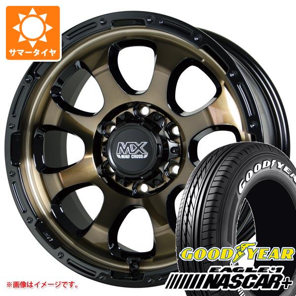 【タイヤ交換対象】ハイエース 200系用 2026年製 サマータイヤ グッドイヤー イーグル #1 ナスカープラス 215/60R17C 109/107R ホワイトレター マッドクロスグレイス 6.5-17 タイヤホイール4本セット|タイヤ1番OFF-ROAD