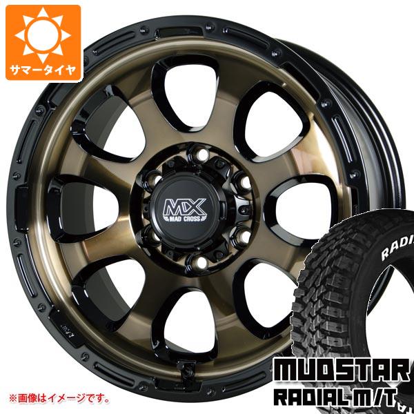 【タイヤ交換対象】ハイエース 200系用 サマータイヤ マッドスター ラジアル M/T 215/60R17C 109/107R ホワイトレター マッドクロスグレイス 6.5-17 タイヤホイール4本セット