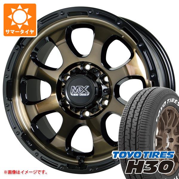 ハイエース 200系用 サマータイヤ トーヨー H30 195 80R15 107 105N