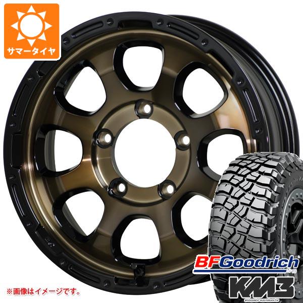 【タイヤ交換対象】5本セット ジムニー JB64W用 サマータイヤ BFグッドリッチ マッドテレーンT/A KM3 LT225/75R16 115/112Q マッドクロスグレイス 5.5-16 タイヤホイール5本セット