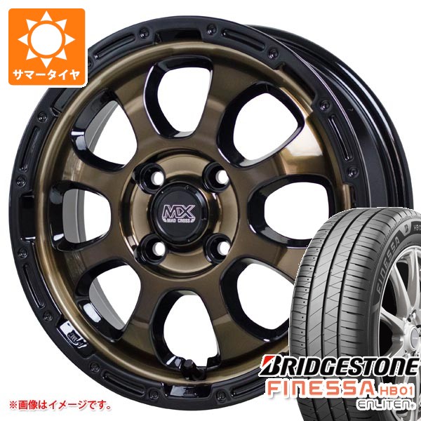 【タイヤ交換対象】サマータイヤ 165/55R14 72V ブリヂストン フィネッサ HB01 マッドクロスグレイス 4.5-14 タイヤホイール4本セット|タイヤ1番OFF-ROAD