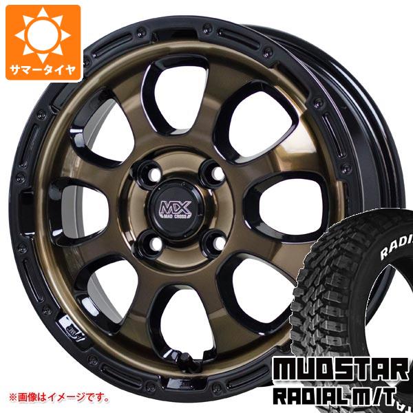 【タイヤ交換対象】ライズ用 サマータイヤ マッドスター ラジアル M/T 215/70R16 100T ホワイトレター マッドクロスグレイス 6.0-16 タイヤホイール4本セット 74,690円