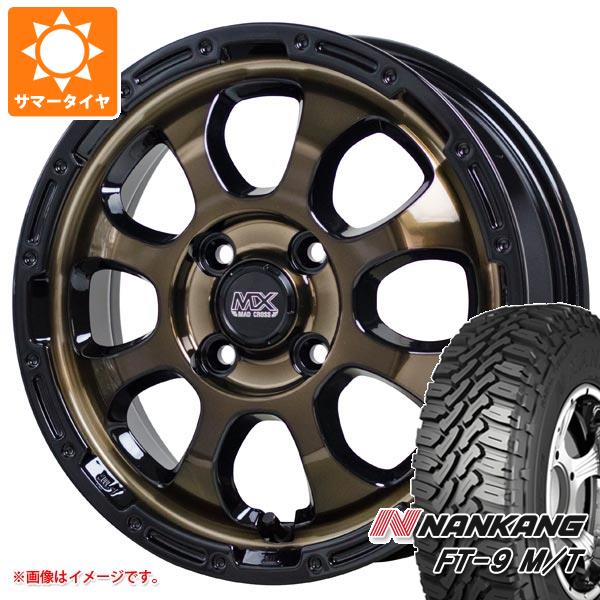 【タイヤ交換対象】ミツビシ デリカミニ B30系用 サマータイヤ ナンカン FT-9 M/T 165/65R14 79S ホワイトレター マッドクロスグレイス 4.5-14 タイヤホイール4本セット
