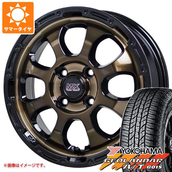 【タイヤ交換対象】ミツビシ デリカミニ B30系用 2026年製 サマータイヤ ヨコハマ ジオランダー A/T G015 165/60R15 77H ブラックレター マッドクロスグレイス 4.5-15 タイヤホイール4本セット