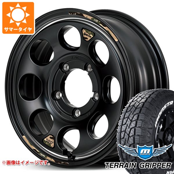 【タイヤ交換対象】スズキ ジムニー JB64W用 2026年製 サマータイヤ モンスタ テレーングリッパー 215/70R16 107/105Q LT ホワイトレター ウシャリン 5.5-16 タイヤホイール4本セット｜タイヤ1番OFF-ROAD