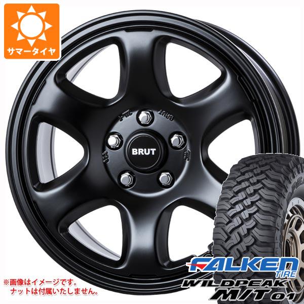 【タイヤ交換対象】5本セット ジープ ラングラー JK/JL系用 サマータイヤ ファルケン ワイルドピーク M/T01 35x12.50R17 121Q ブルート BR-44 タイヤホイール5本セット