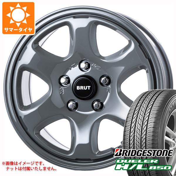 【タイヤ交換対象】サマータイヤ 225/65R17 102H ブリヂストン デューラー H/L850 ブルート BR-44 7.5-17 タイヤホイール4本セット|タイヤ1番OFF-ROAD