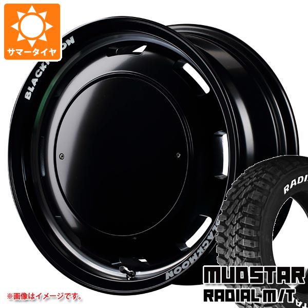 【タイヤ交換対象】5本セット ジムニー JB64W用 サマータイヤ マッドスター ラジアル M/T 215/70R16 100T ホワイトレター ガルシア シスコ ブラックムーンエディション 5.5-16 タイヤホイール5本セット｜タイヤ1番OFF-ROAD